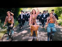 -红星电影世界上海张江绿地店