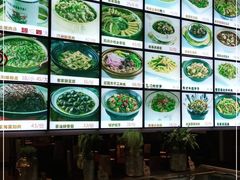 -醉南拳客家菜(华威店)