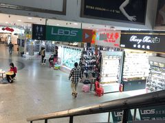 -泰康仰忠精品批发城