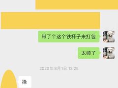 -无名氏面馆(邮电路店)