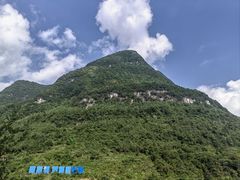 -中国傩城