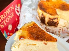 -BROWNSTONE布朗石西班牙餐厅(富城店)