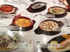 -萨莉亚意式餐厅(杭州西溪龙湖天街店)