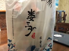 -娄三少·老北京春饼烤鸭家常菜(方庄店)