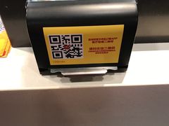 -麦当劳(斜土路2号店)