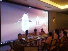 -汤连得温泉馆(宝山店)