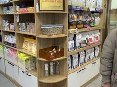 -瑞派宠物医院·24h·骨外科·皮肤科·全科宠物医疗转诊中心(沈阳浑南院)