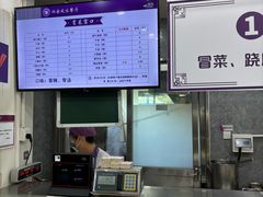 -清华大学-澜园教工餐厅