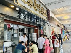 -達揚原味燉品(文明路店)