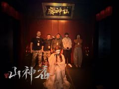 -棂笼·深度沉浸密室(武汉旗舰店)