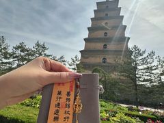 -大慈恩寺(大雁塔)