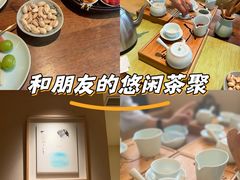 -梅间堂茶馆(绿地缤纷城店)