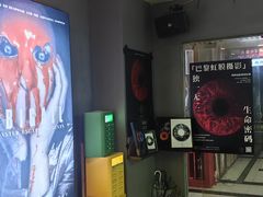 -ME怪兽·密室(江汉路店)