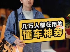 -北京喜剧院