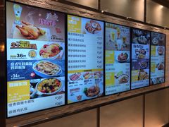 -大家乐(广州天河城六楼店)