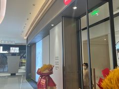-常乐·对症推拿(招商大魔方第160分店)
