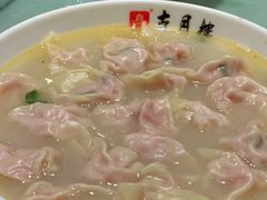 -留芳·文旅古月楼(老街店)