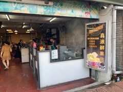 -ZF Seafood Restaurant 卓峰海鲜餐