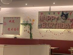 -必胜客(东莞地王店)