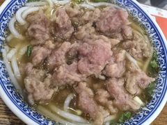 牛滑米粉-煎意浓·吴记煎包(交通路店)