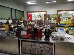 -巴厘岛黄金金兔咖啡工厂
