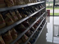 -北京亦庄保税物流中心