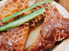 什酱金钱肚-蔡澜点心·粤菜(西单大悦城店)