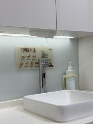 -Yestar宁波艺星整形医院
