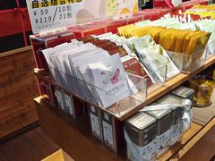 -煮叶(悠唐广场店)