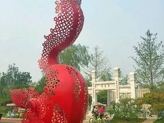 -武清南湖绿博园