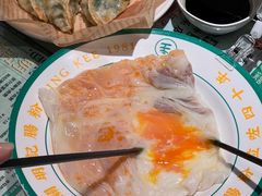 -西关明记肠粉·亚洲地标美食(北京路店)