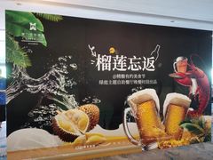 -厦门悦华酒店