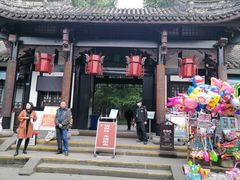 门面-茗椀楼餐厅