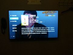 -苏沐堂全息足浴·SPA·按摩(万科美好广场店)