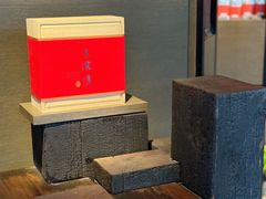 -王德传茶庄(上海新天地店)