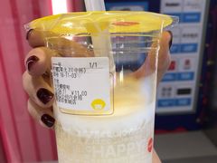 -快乐柠檬happylemon(印象城店)