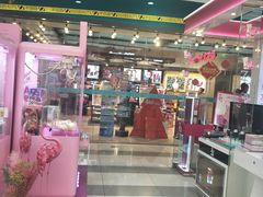 -吾悦广场(天津和平店)