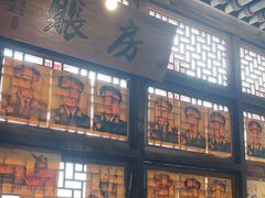 -帝一铭家宴(板塘店)