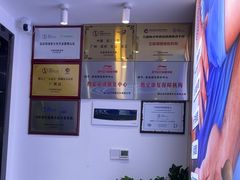 -脊地脊柱·运动康复·体态(汇海店)