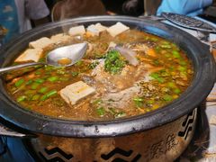 -探鱼·鲜青椒爽麻烤鱼(天河优托邦店)