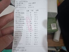 -宝园酒家(美林M·LIVE天地东座店)