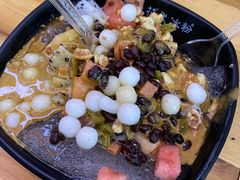 -串妹花式冰粉(乐山总店)