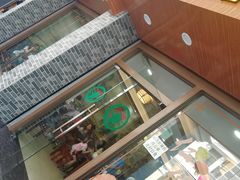 -仁信老铺(华盖路店)