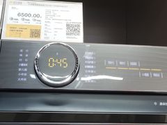-苏宁易购(Suning Elec无锡五洲国际装饰城)