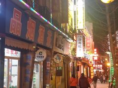 -百盛(中山路店)