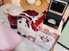 -哈根达斯(武汉天地店)