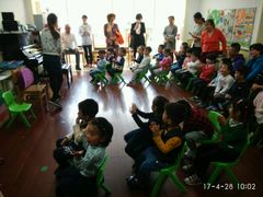 家长开放日-恒力锦沧幼儿园(锦沧分园)