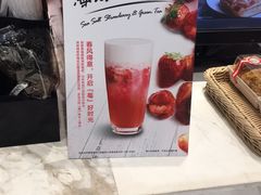 -85度C(成都浆洗街店)