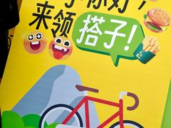 -重庆熙街