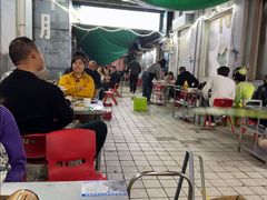 -红丽涮牛肚火锅店·非遗美食(北大街店)